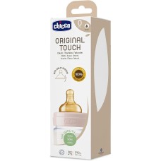 CHICCO BIBERON ORIGINAL 240ML VETRO 1 FORO 1 FORO GIRL CON TETTARELLA IN CAUCCIU'