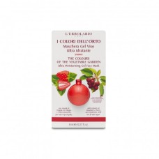 I COLORI DELL'ORTO ROSSO MASCHERA GEL VISO ULTRA IDRATANTE 8 ML