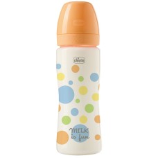 CHICCO BIBERON PERFECT EASY BIMBO SILICONE DA 330 ML