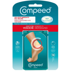 COMPEED CEROTTO VESCICHE MEDIO 10 PEZZI