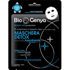 BIOGENYA MASCHERA MONO DETOX